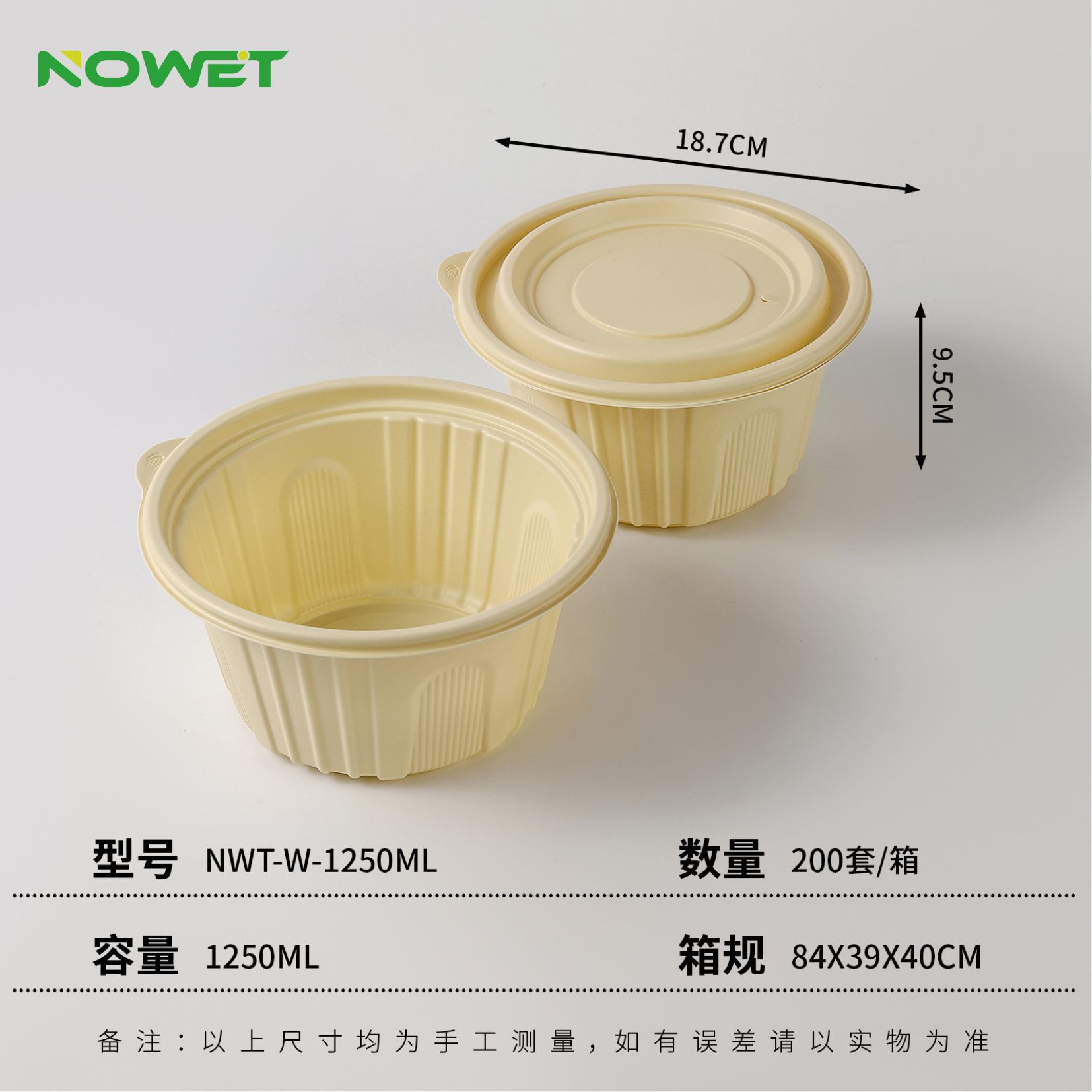 Almidón de maíz degradable para llevar de estilo japonés empaquetado para microondas de grado alimenticio