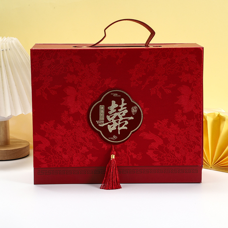 满月结婚婚庆盒子生日婚礼寿宴乔迁喜糖盒礼品高级伴手礼空盒礼盒