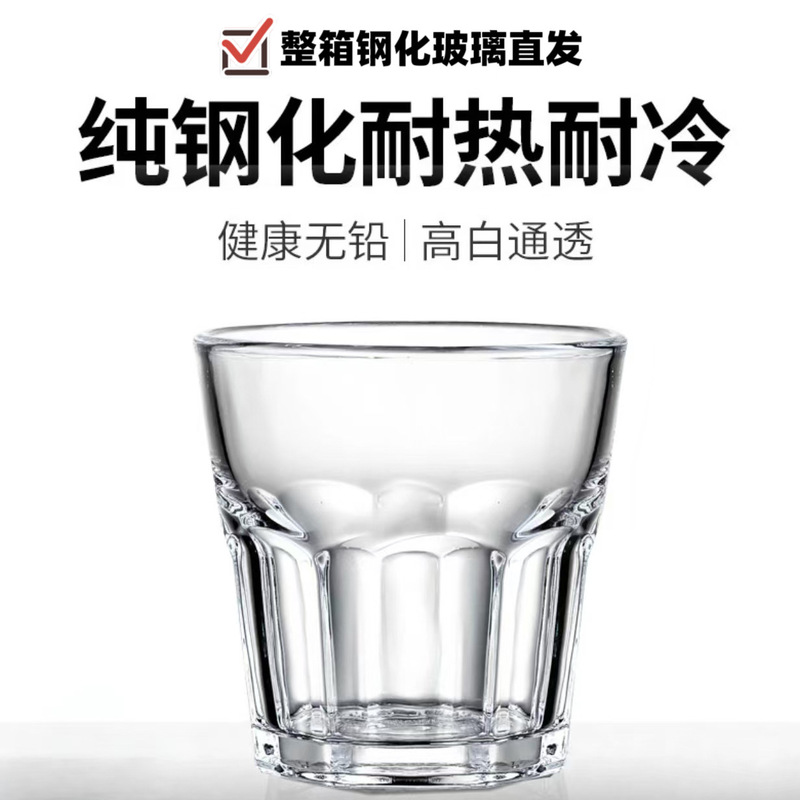 Factory wholesale octagonal tempered glass bar beer glass ktv reinforced water glass foreign wine glass anti-fall two cups Factory wholesale octagonal tempered glass bar beer glass ktv reinforced water glass foreign wine glass anti-fall two cups
