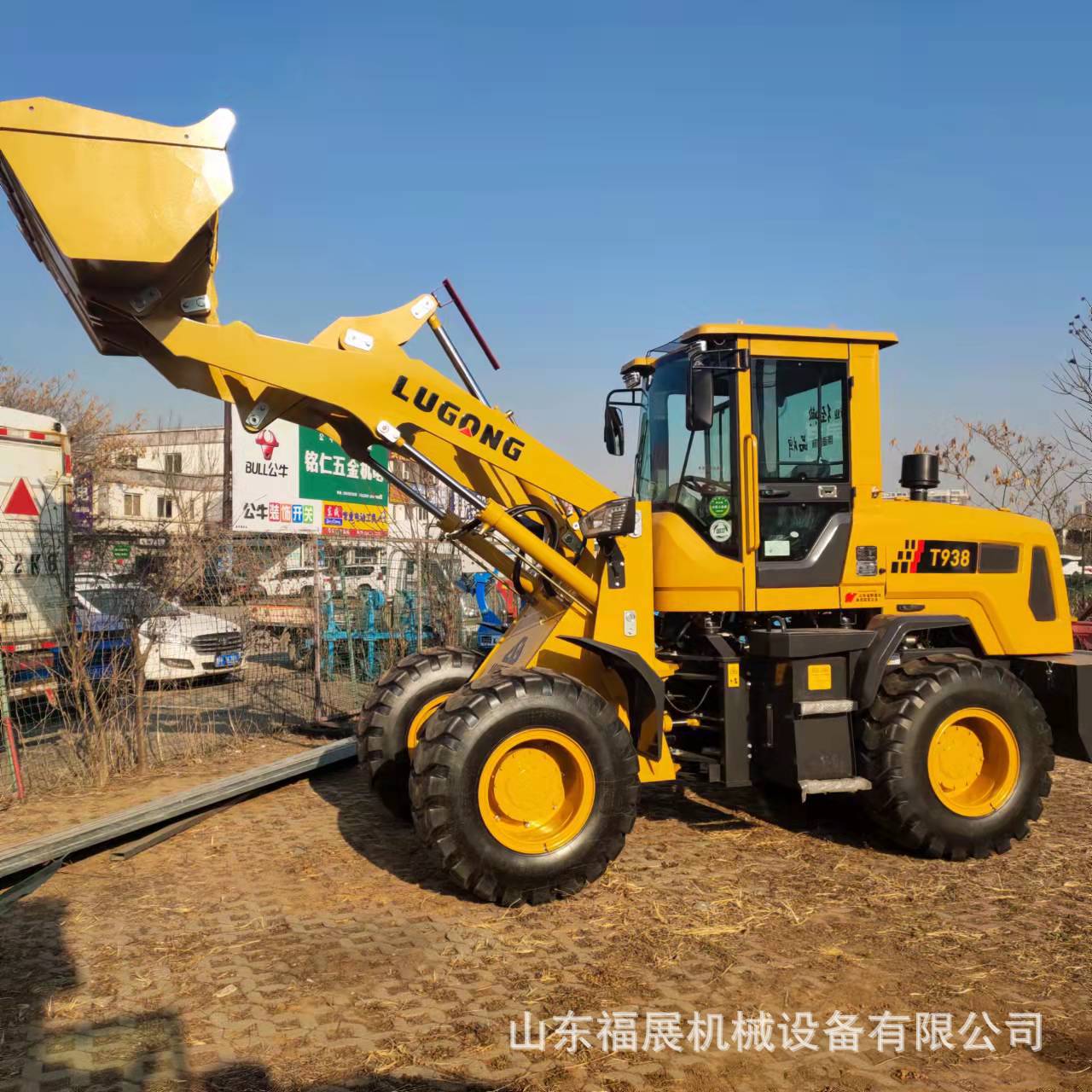 中小型铲车 小型装载机配套云内490增压发动机265变矩器