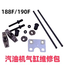 188F���͙C�u�ۿ��� 190/GX390�l늙C��� ���p�^�ݽz������ƗU