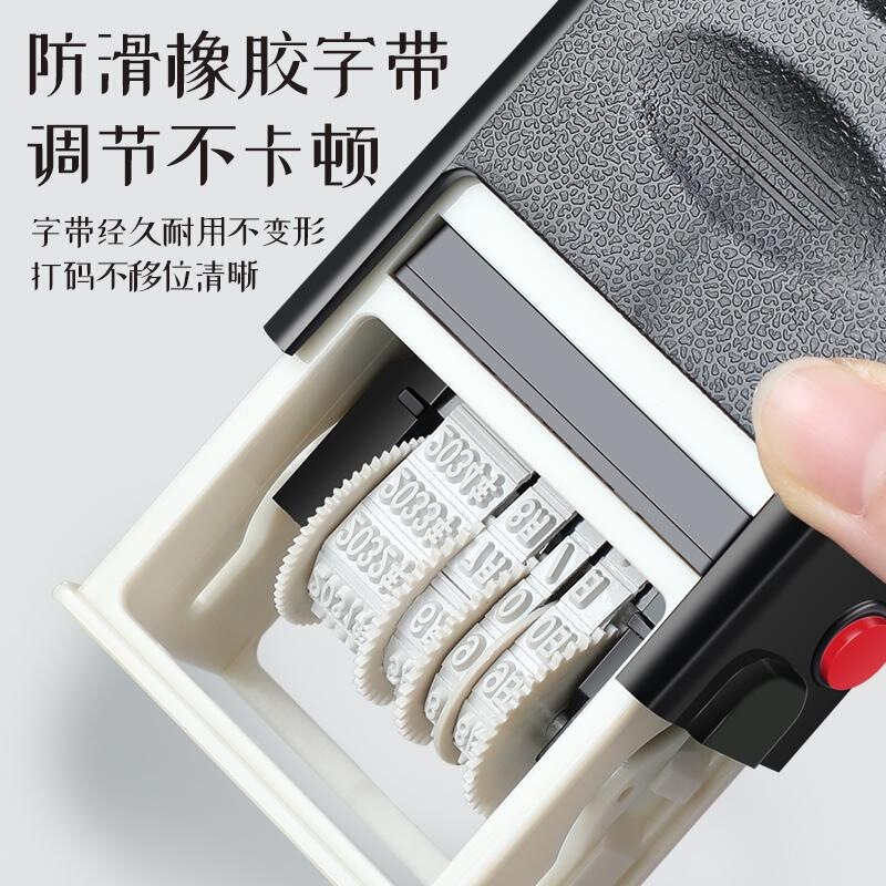 グッド手動マーキングマシン生産日印器スプレーマシンは小型で生産日章を持っています。|undefined