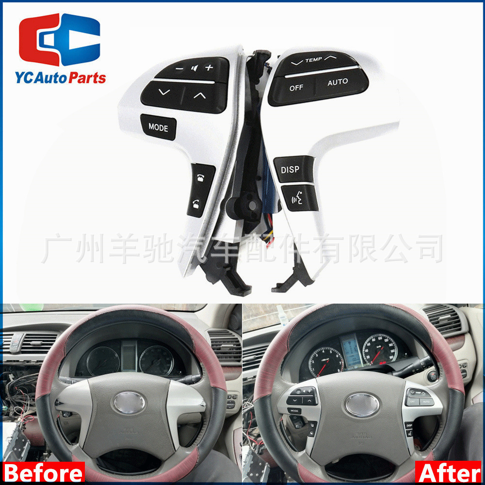 84250-0K020 Bluetooth audio aire acondicionado interruptor de volante de control para Toyota Camry Highlander image 1