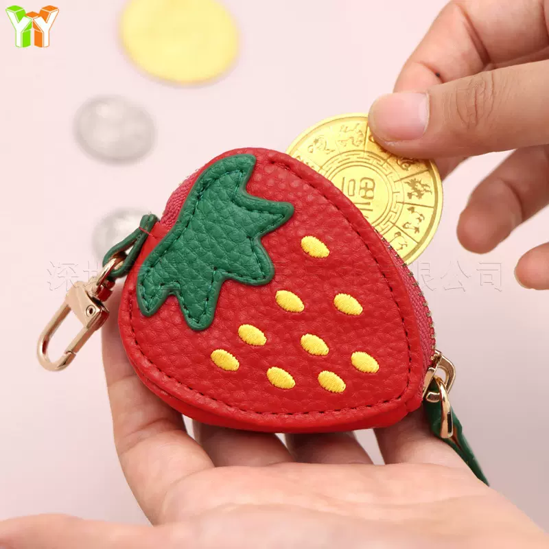 跨境同款水果零钱包简约可爱迷你钱包皮革包包挂件草莓拉链零钱包