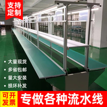 ��ˮ��ݔ�͎��֒�ȫ�Ԅӹ��S���͎��X�Ͳ�܇�g���a�����o늹���̨