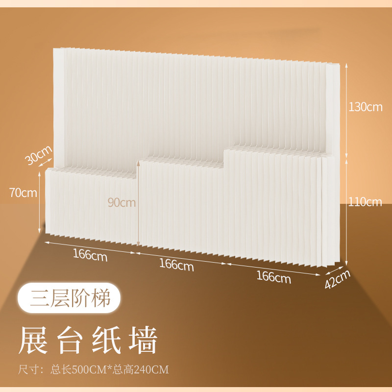 Pantalla de papel, partición, cabina, pared, salón de belleza, pared de fondo, porche móvil plegable, deflector de ventana de sala de estar