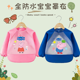 ȫ����ˮ�����������TPU��ϴС�i�����ˮ���K������ͯ����
