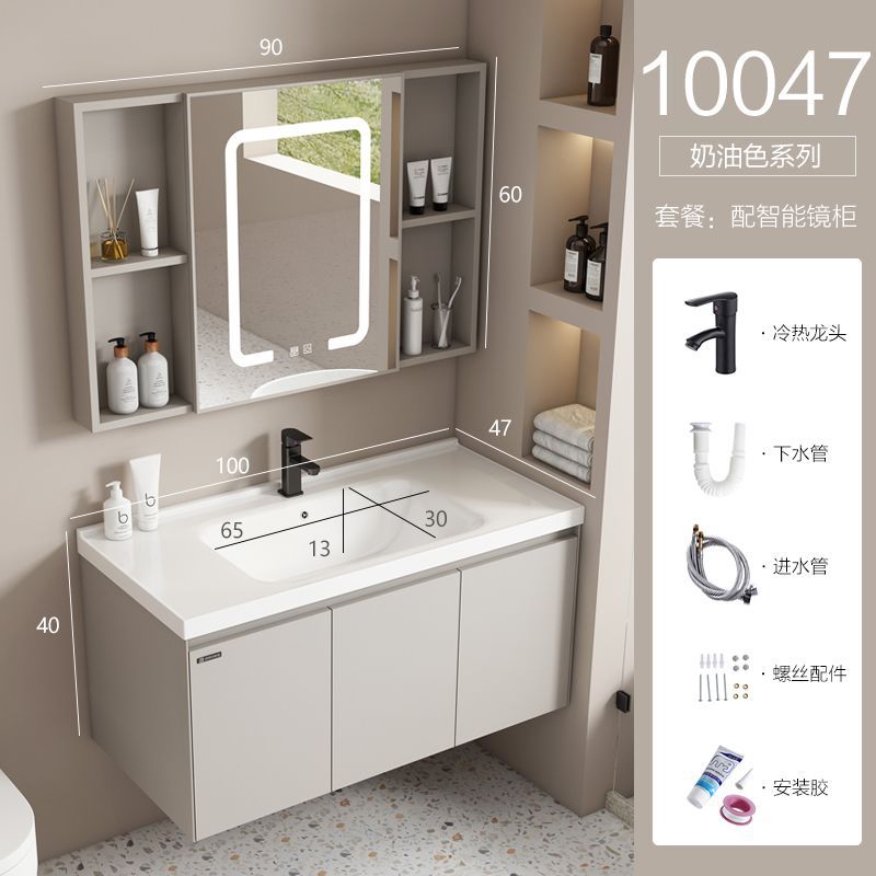 Simple moderno baño gabinete combinación baño lavabo baño gabinete Chaozhou cerámica Baño