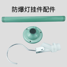 ������ֱ�U���P���h30cm�F�U���η��������