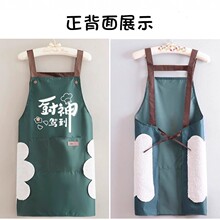 �ɲ��ַ�ˮΧȹ���ó�����ˮ���۷��ͼ�ԼΧ��ʱ�й�������Ů����