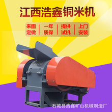 �U�f�ϻ��~������C �ҕ��·������C �U늾���|�~�ܷ��x�C