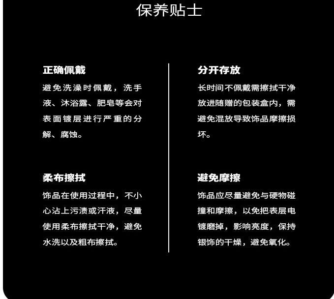 09244C4F3A818A725F18F3E73C88D0