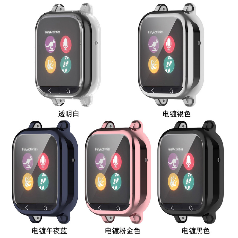 Suitable for Gizmo watch Protective Case American 1st Generation Kidsren's watch tpu All-inclusive Anti-fall Case