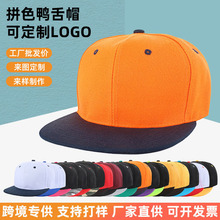 �羳�pɫë��ƽ��ñ�̽�ӡˢLOGO���ƚW������ƴɫ��]����ñ��