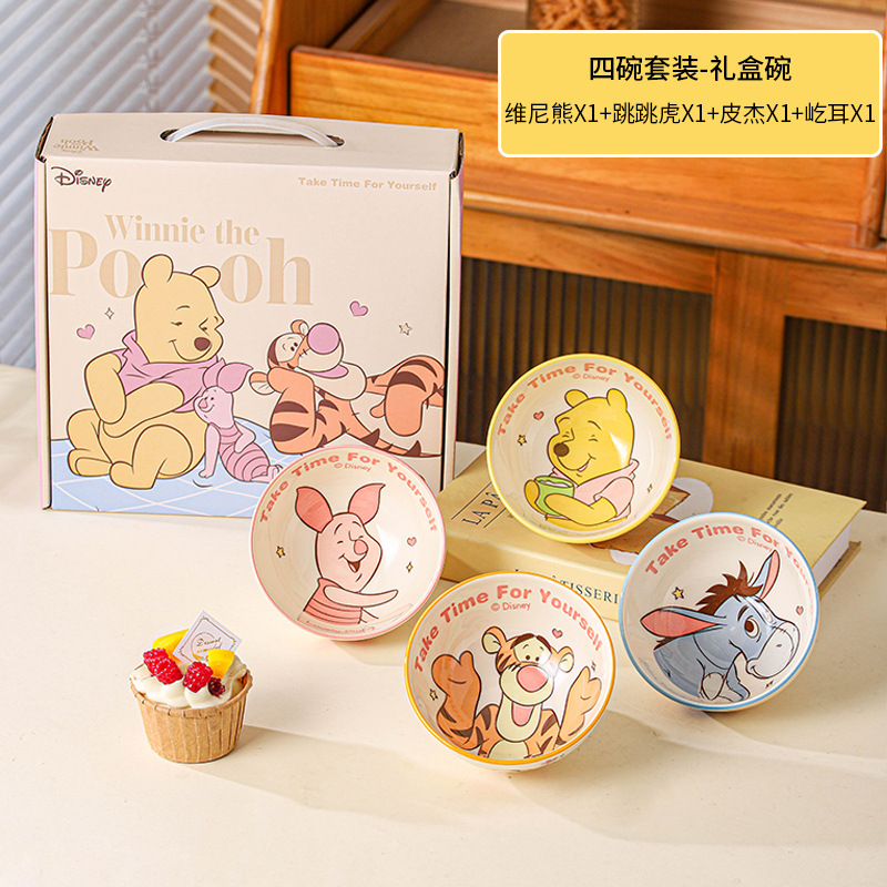 Disney 2025 nuevo tazón de arroz a rayas Stitch juego de 4 piezas de color bajo vidriado caja de regalo regalo regalo de inauguración