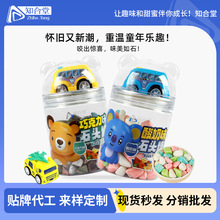 ֪����ʯ�^��120g���b�ɿ���ζ����ζ8090����f���rͯ��ؑ��ǹ�