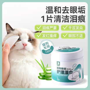 �������۲��o��؈��I��ȥ��ʺ���۾�؈�乷�����ܲ����坍��Ʒ