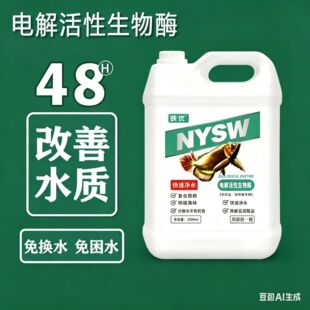 늽�����ø�������������fͬ��ˮ����ˮ�|��Qˮ�A���~����