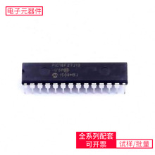 储存芯片 PIC18F27J13-I/SP SPDIP-28微控制器单片机MPU SOC