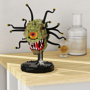 C7940 Beh0Lder (with Display Stand) 513 Parts, from Tabletop Role-Playing Games