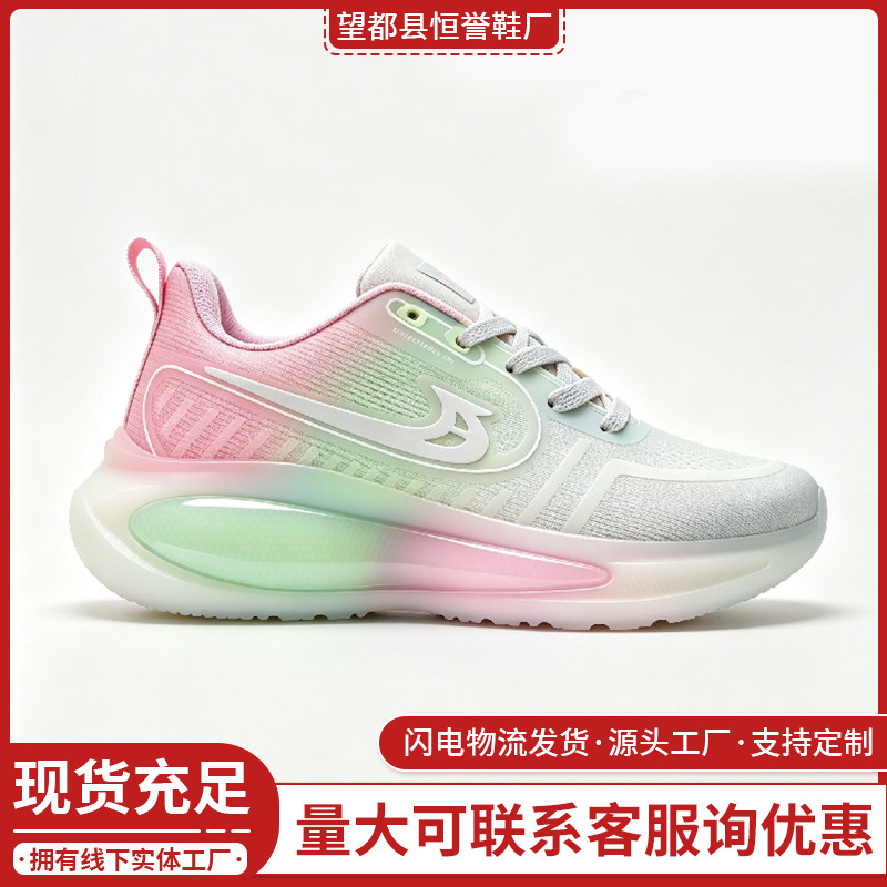 fashionable lightweight breathable sports trend running sneakers for…