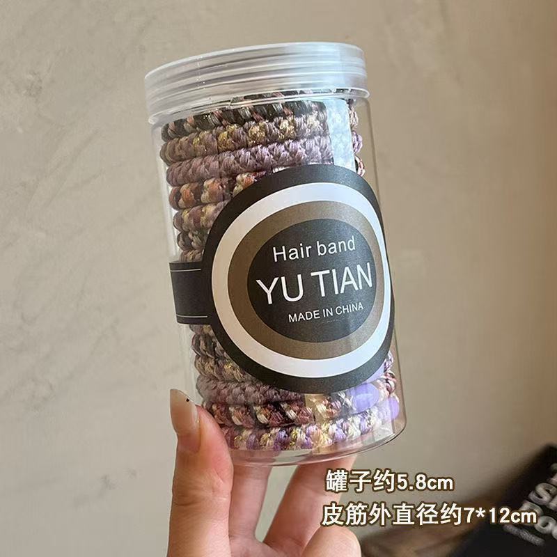 高弹力发圈女皮筋扎头发绳高马尾加粗耐用无痕头绳高端不伤发头饰|undefined