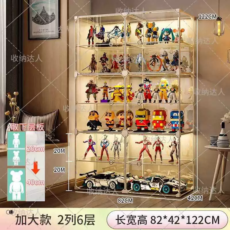 Display Stand (Lego) Acrylic Minifigure Storage Box, modular transparent organizer, multiple layer options