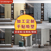 ͬɫPVCĤƬģĤľTҾ߰ĤbĤl