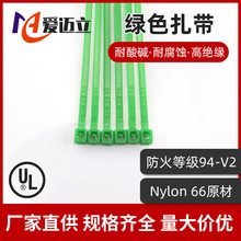 ���l��������2.0*80����������ώ��ͺ����������͟��Ҏ�����̖