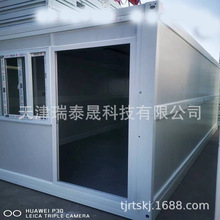 折叠式集装箱房移动折叠箱房疫情隔离房方舱医院活动板房工地宿舍