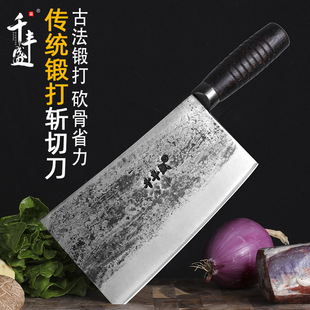 Handmade forging chopping knife commercial roasting knife bone knife chef knife household chicken duck goose ribs knife super sharp