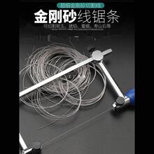 ��ʯ䏗l�����и�䓽z����ɰ䏾�䏗l�ֹ���մɾ�ƿ�����и����