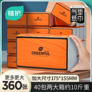 ֲ�o����鼈���������Ì����b�ͽ�����l������냺�Ғ�ʽ���֎�
