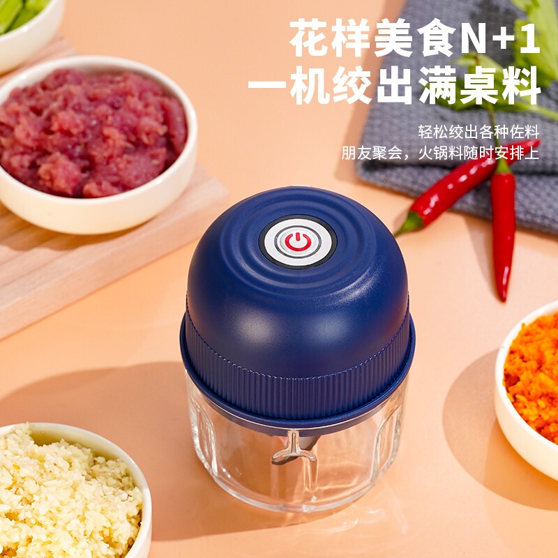 JLL7002 ミニ電動ガーリックプレス タイプ C 充電式栄養補助食品調理機 ワイヤレスガーリックプレス|undefined