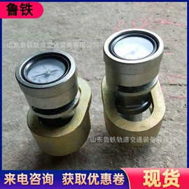 矿山施工设备;轨道交通器材;路面机械