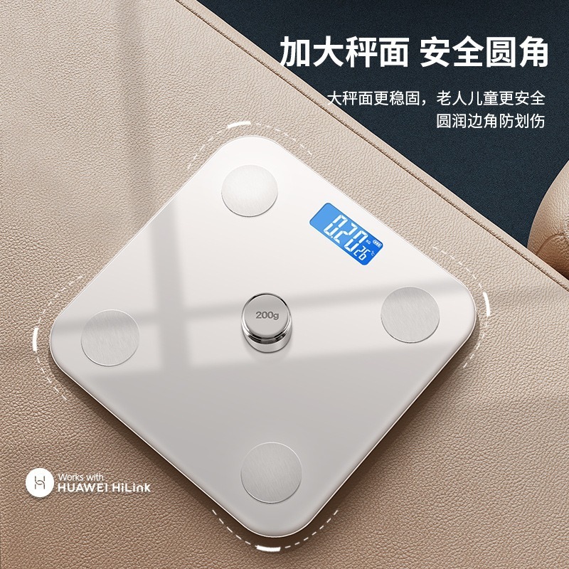 卸売り体脂肪秤人体計量電子秤家庭用体脂肪秤知能体重秤HUAWEI HiLink|undefined