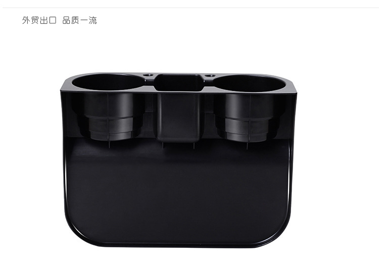 Car Cup Holder Interior Accessories Seat Gap Storage Cup Holder Multifunctional Drink Holder for Car Three-In-One Car Cup Holder