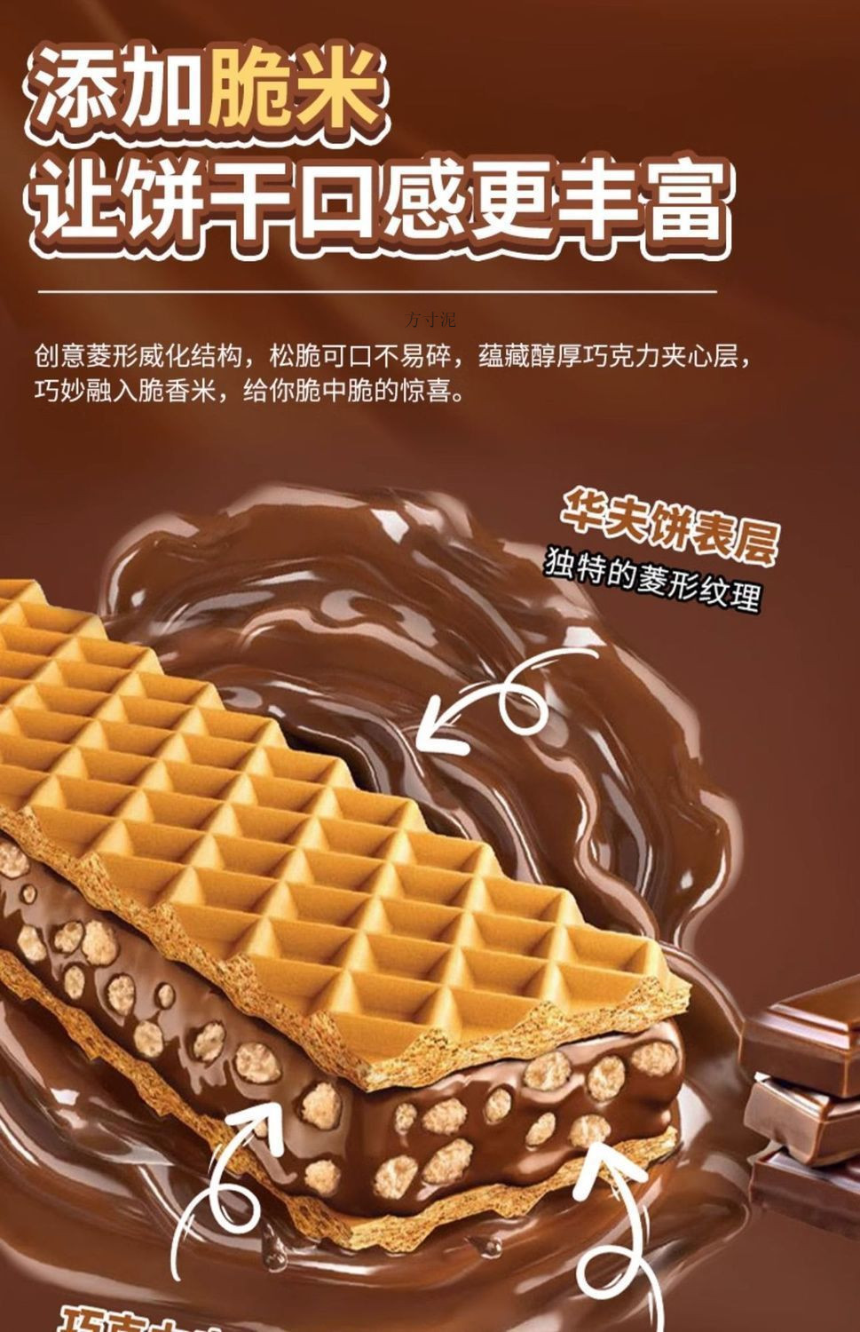 0dd528a8-0249-43f7-8aa1-90121240d011.jpe