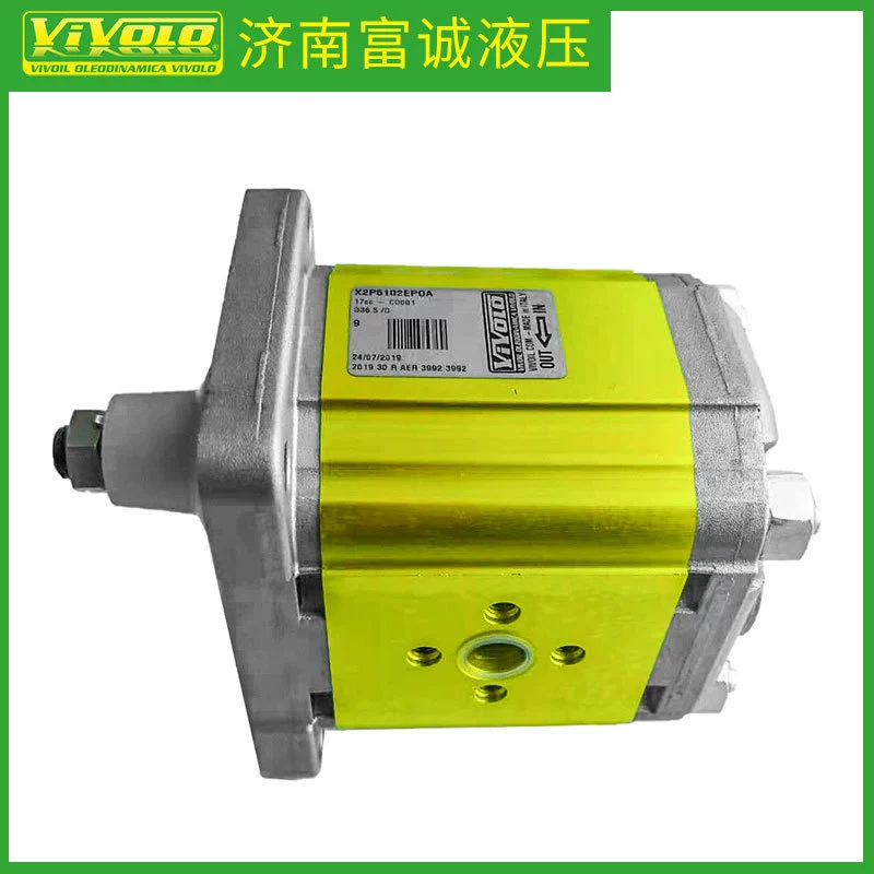 Итальянский Шестеренчатый насос VIVOLO XV2P-D/C X2P5102EPOA VIVOLO подача гидравлического масляного насоса высокого давления