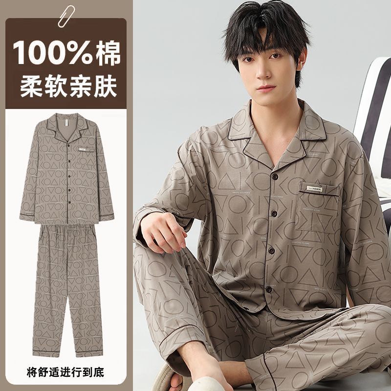 Nuevos pijamas de algodón para hombres primavera y otoño set de mangas largas estilo coreano ropa de hogar suelta para hombres se puede usar fuera