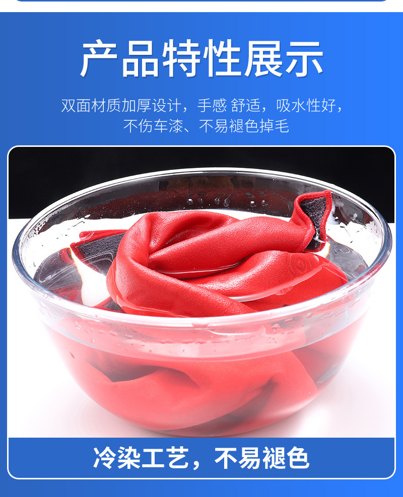 详情_05.jpg
