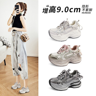 ����9cm�����߾W�t�ϵ�ЬŮins��2026���ļ��¿��n��С���Ӻ����