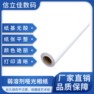 ���Sֱ�N220�����܄������༈�~�漈��Ͳ���⌒ݗ��Ƭ�����ӡ��