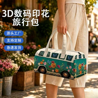 亚马逊独立站3D数码印花旅行包跨境健身运动新款多功能手提包