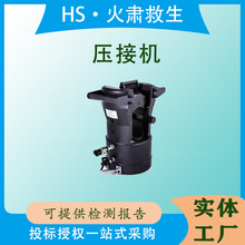 ���wʽ��|�����Q �p��·���әC ���wʽ����Һ���Q