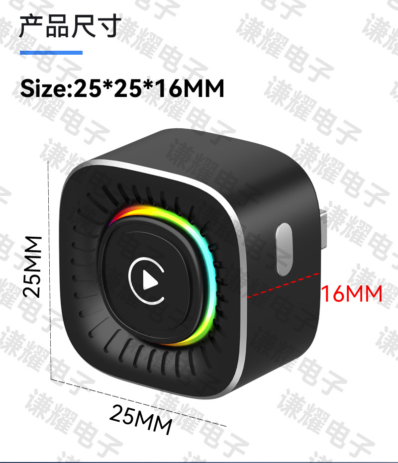 Best-selling wired-to-wireless carplay box with intelligent positioning and car-machine interconnection, button-switchable carplay box