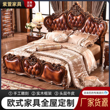 �Wʽ��ľ�����Ƥ�� �����p��1.8�״� �M���^��ţƤ�߶���Ƥ��