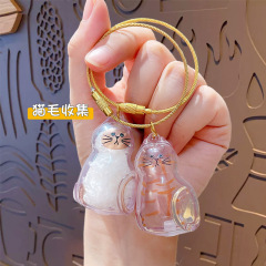 透明猫毛収納ボックスチャームガシャポン猫毛収納カプセルガシャポンバッグキーホルダーペンダント小さなギフト