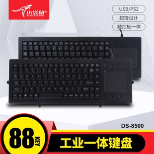 DS-8500���ؙC���|���I�P�|����܉�E�򹤘I�C�������C��USB�ӿ�