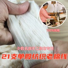 21֧��ɫ��ɫ�޼��������޾��ٔ����志���������l���K�ֹ���